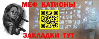 амф Обь