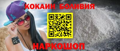 Альфа ПВП Нягань