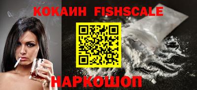Альфа ПВП Нягань