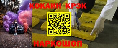 Альфа ПВП Нягань