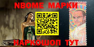амф Обь