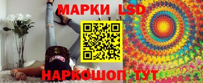 Альфа ПВП Нягань