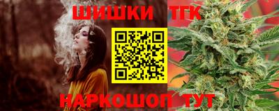 Альфа ПВП Нягань