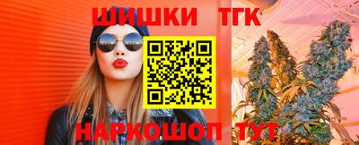амф Обь