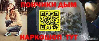 Альфа ПВП Нягань