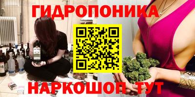 Альфа ПВП Нягань