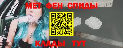 Альфа ПВП Нягань