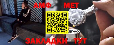 Альфа ПВП Нягань