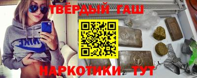 амф Обь