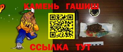 Альфа ПВП Нягань