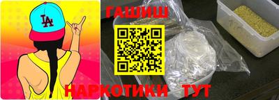 Альфа ПВП Нягань