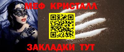 Альфа ПВП Нягань